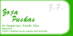 zoja puskas business card