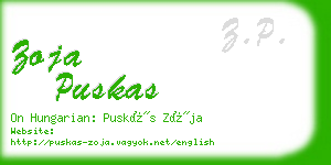 zoja puskas business card